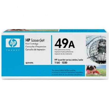 Cartus toner HP LaserJet 1320 (2500pg)