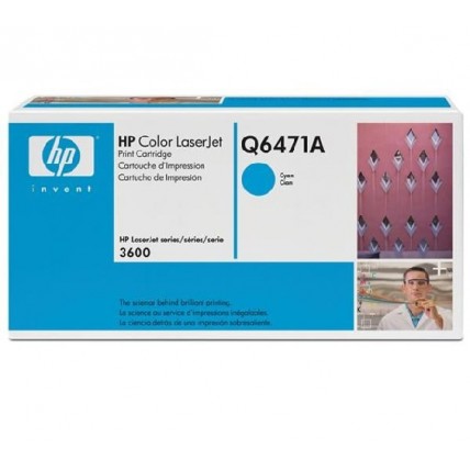 Cartus toner cyan HP CLJ 3600 (4000 pg.)