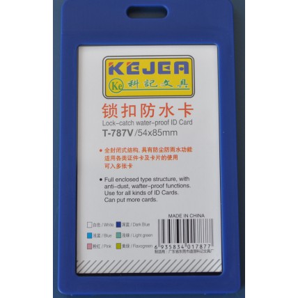 Suport PP water proof snap type, pentru carduri, 55 x 85mm, vertical, 5 buc/set, KEJEA - bleumarin