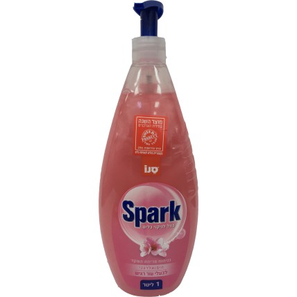 Detergent lichid pentru degresarea vaselor,1 litru, SANO Spark - cu miros de migdale