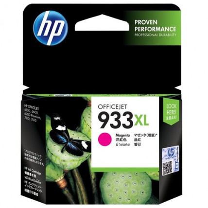 933XLCartus cerneala color , HP pt Officejet 7110 - magenta