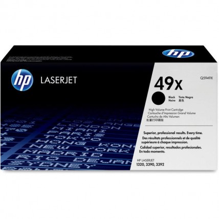 Cartus toner compatibil HP LaserJet 1320 , Q7553X