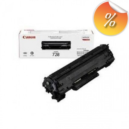 Cartus toner negru Canon pt. MF44XX/45XX